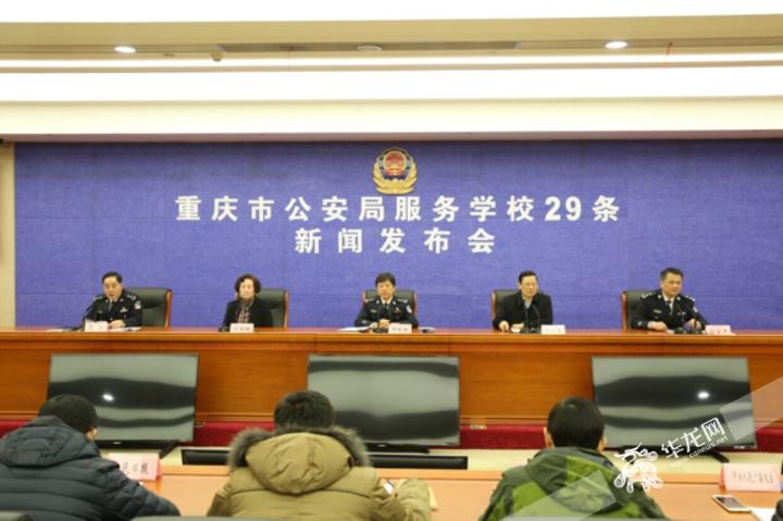 �����й����ַ���ѧУ29�����ŷ����ᡣ ���� ���� ��.jpg